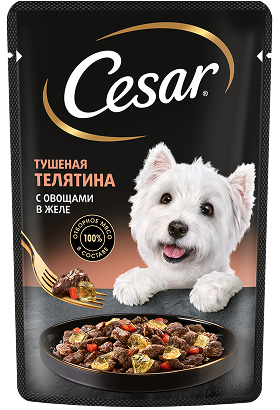 Тушеная телятина с овощами в&nbsp;желе